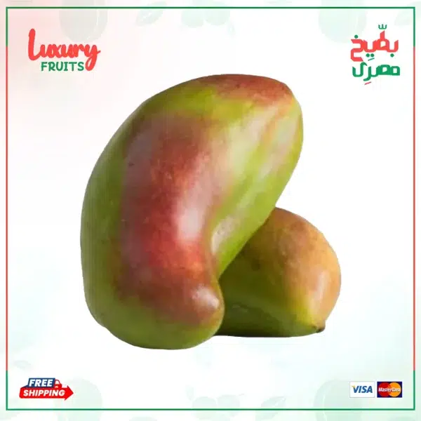 مانجو صديقه - 2 كيلو