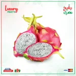 دراجون فروت ابيض تايلاندي