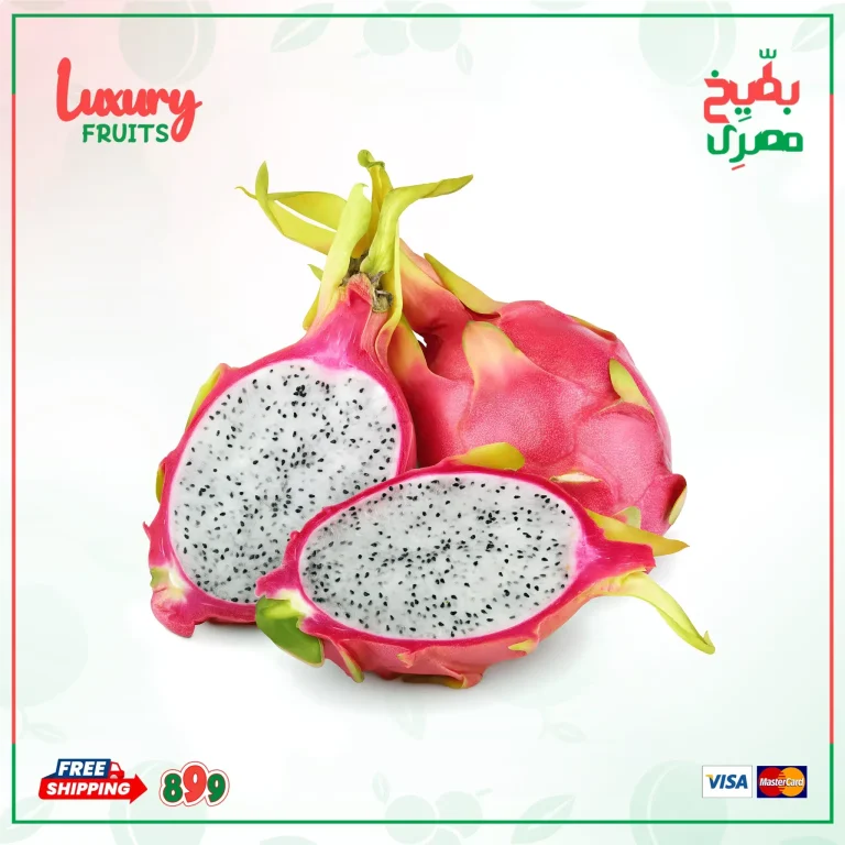 دراجون فروت ابيض تايلاندي