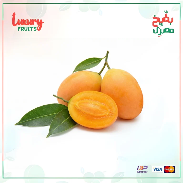 ماريانا بطعم المانجو