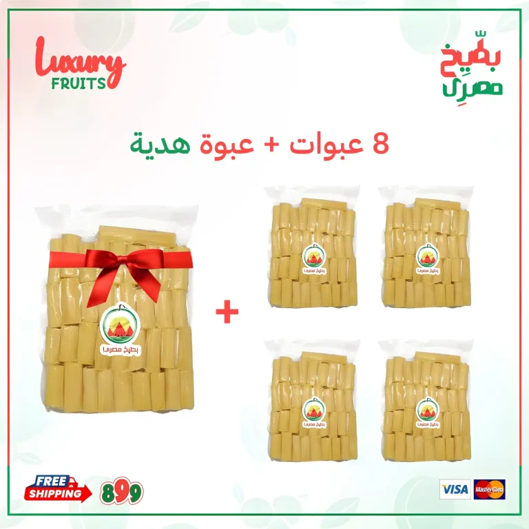 قصب متقطع ومتقشر