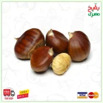 أبو-فروة-مستورد