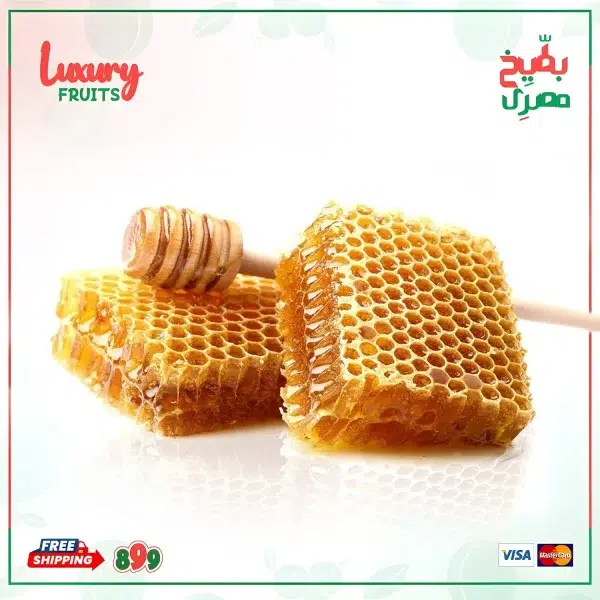 شمع بالعسل النوارة