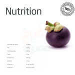 ⁦المانجوستين الأستوائية - كيلو⁩ - الصورة ⁦2⁩