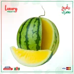 بطيخ اصفر قليل البذر "2 بطيخة"
