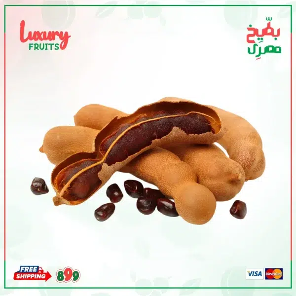 تمر هندي حلو نيوزيلندي