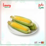 ذرة حلوه جامبو - 3 حبه