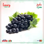 عنب اسود مستورد