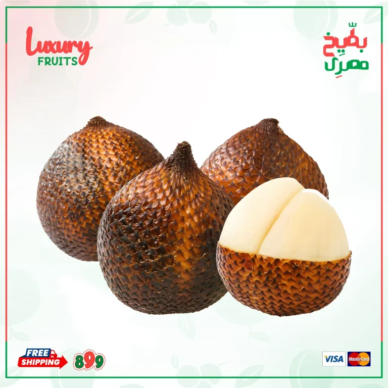 فاكهة الثعبان الأستوائية