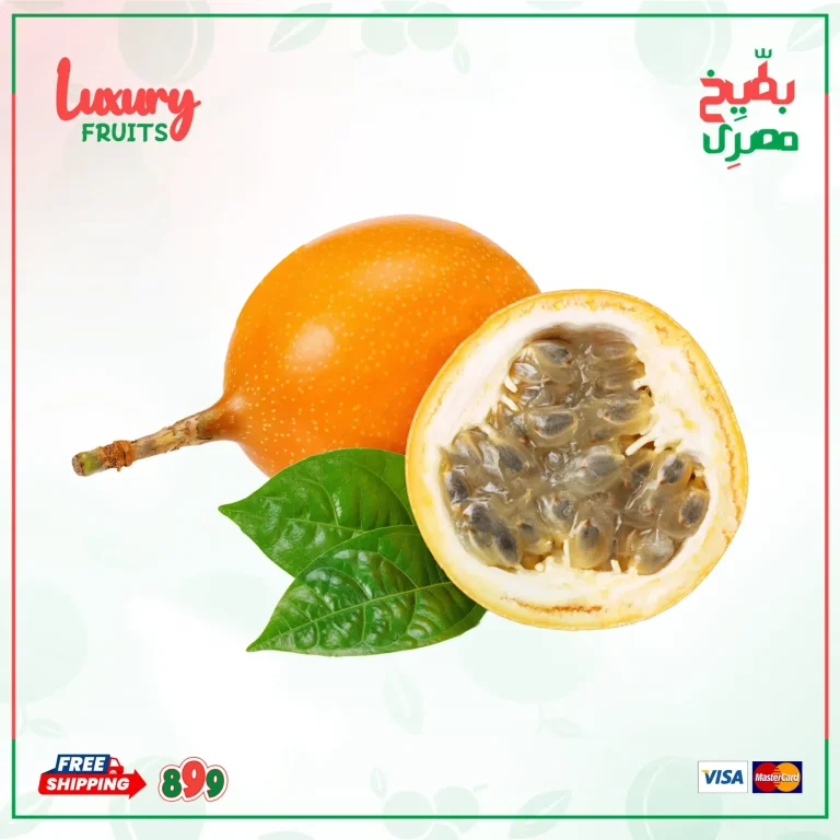 فاكهة الجرانديلا الأستوائية