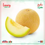 كنتالوب صحراوي - 5 كيلو
